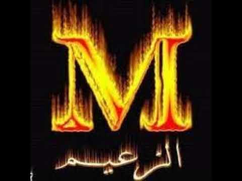 بث مباشر من قِبل Momen gamer12