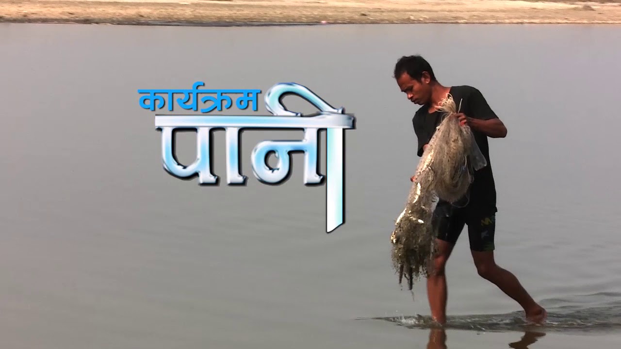 Paani - Short Pormo 1