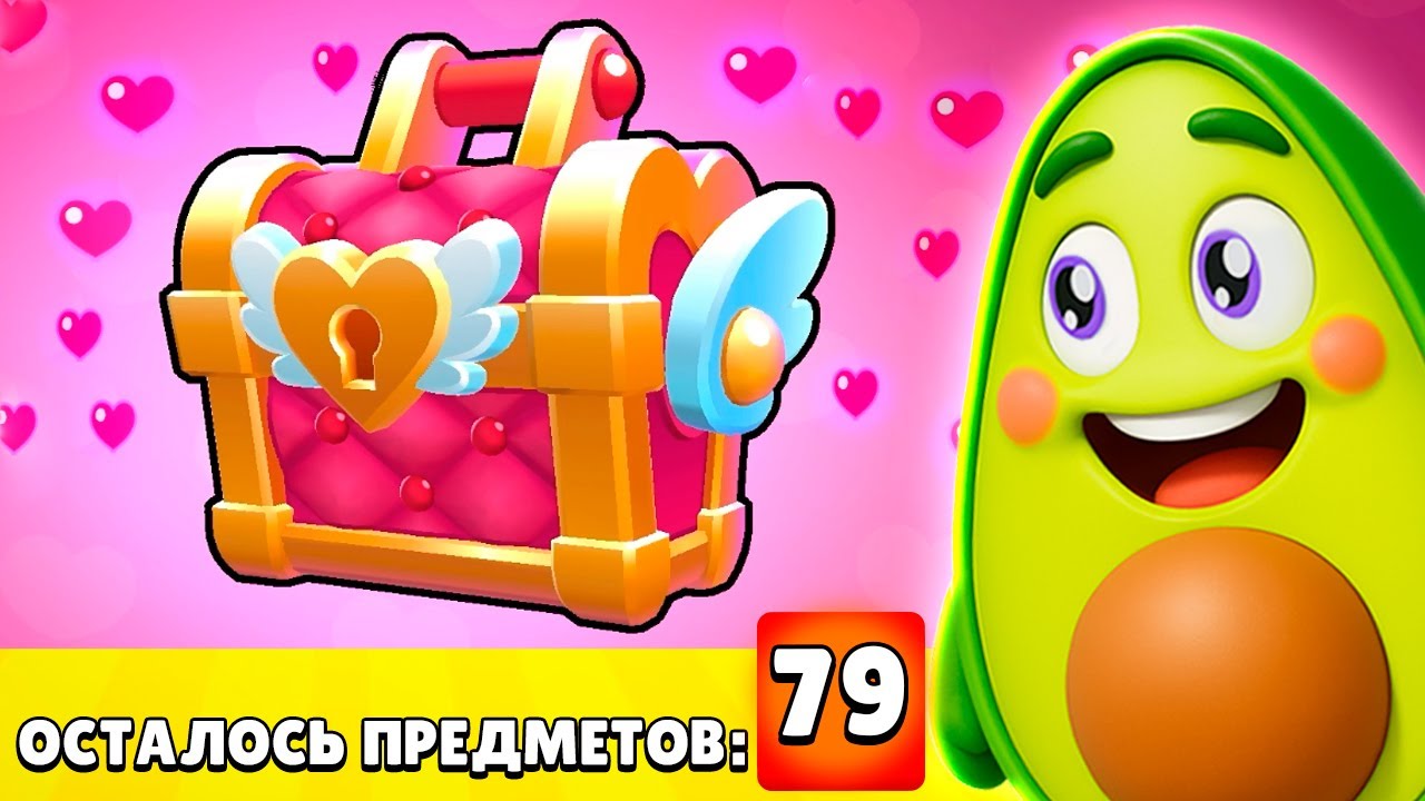 Что я ПОЛУЧИЛ на СЧАСТЛИВОЙ НЕДЕЛЕ в БРАВЛ СТАРС?