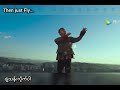 Phur (Fly) by ANU eng sub/mmsub #ANU #phur #Fly #tibetanmusic #Anuranglug #Anuringlug Mp3 Song