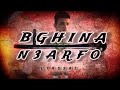 L7ASSAL BGHINA N3ARFO VIDÉO LYRICS