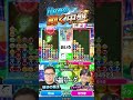 liveの動く中盤 #ぷよぷよ #ぷよぷよeスポーツ #おいうリーグ