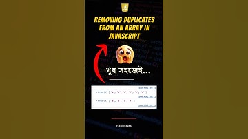 Remove Duplicates from JavaScript Array Without Loop | Bengali Tutorial for Interviews