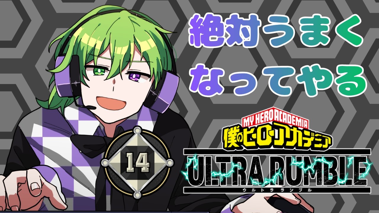 JP/EN】初心者なりに頑張ってんだぁ！ - YouTube