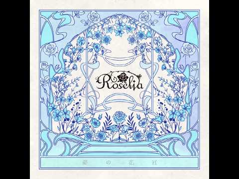 Roselia 礎の花冠　BOX付き Amazon.co.jp: 礎の花冠【Blu-ray付生産限定盤B】: Music