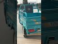 Foton lovol five star e tricycle #automobile