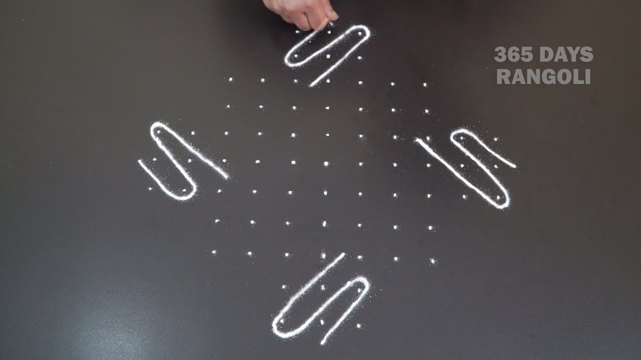 Traditional Sikku Rangoli with 11 dots/Festival Rangoli/ಬಳ್ಳಿ ರಂಗೋಲಿ