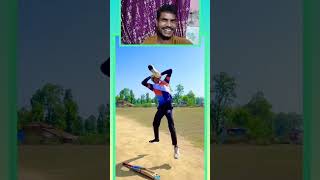 out kara diya yar 🤣 #cricketmusic  #cricketlover #trending 🔥🔥#reals #reaction #video #ytshorts