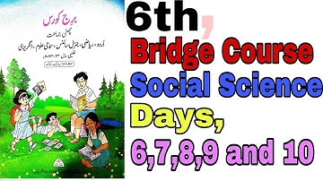 SOCIAL SCIENCE DAYS 6 TO 10 BRIDGE COURSE WORK BOOK QUESTIONS AND ANSWERS STD:6TH