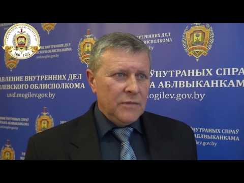 Могилевский район. Задержан