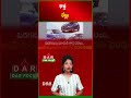 Car Prices Set to Rise from June: Big Impact on Buyers | Latest updates | DAR FOCUS