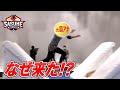 【謎】フジテレビの夜の顔だったあの女性アナが念願のSASUKEオーディション受験
