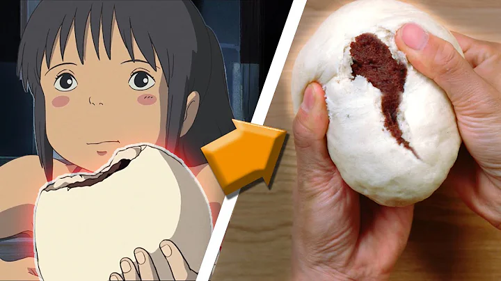 THE BIG STEAMED BUNS from Spirited Away | Feast of Fiction - DayDayNews