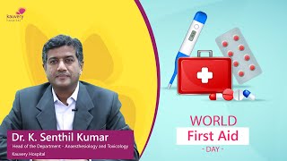 World First Aid Day | Kauvery Hospital screenshot 4