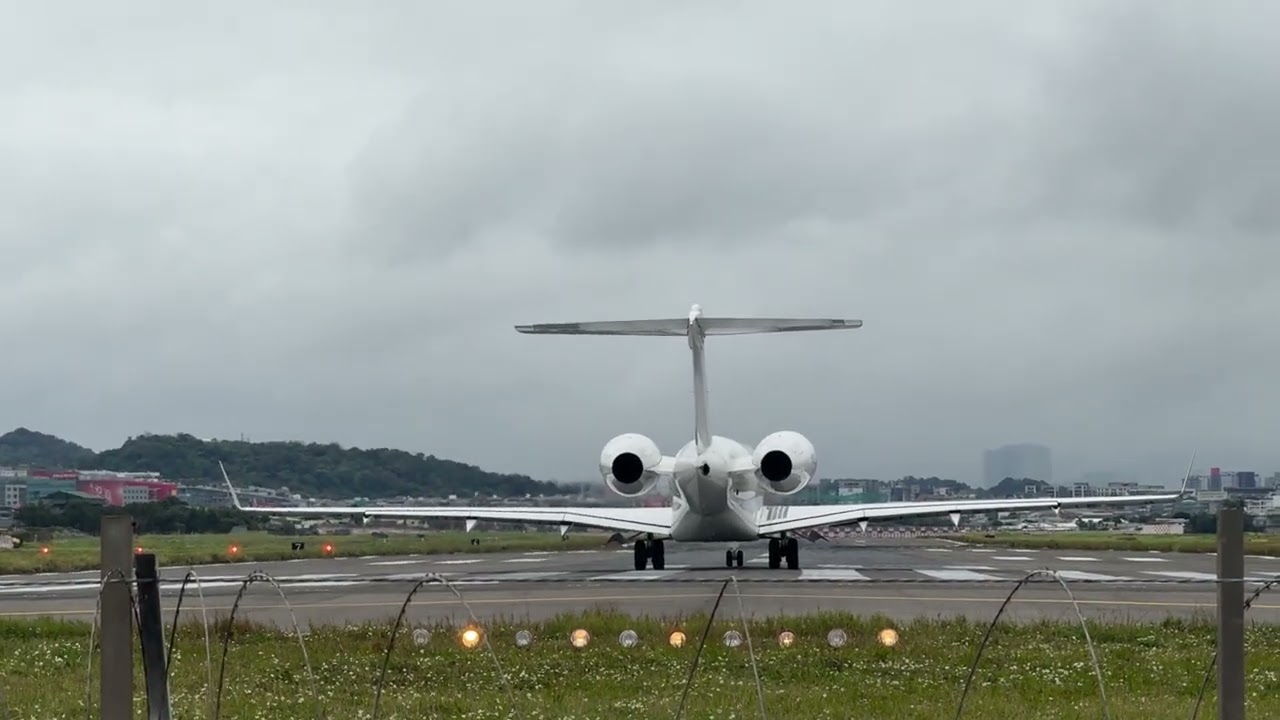 松山機場飛機巷 Bombardier Global 7500 起飛