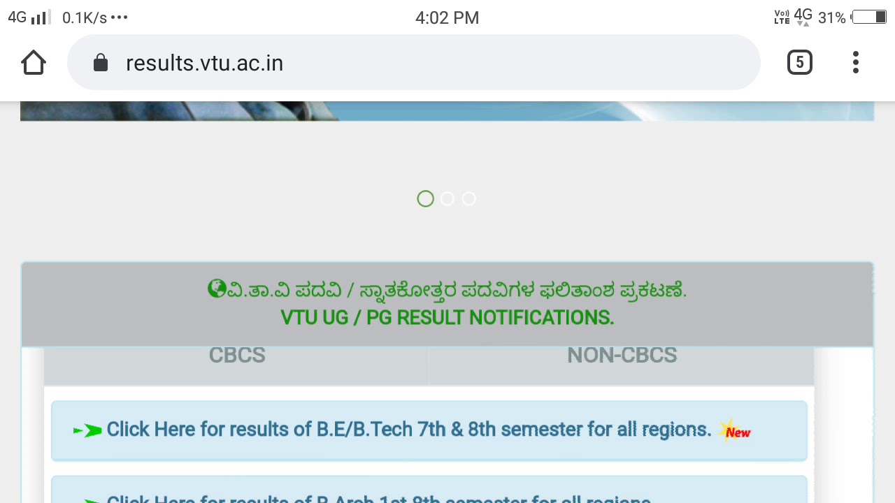 BE /BTECH 7TH AND 8TH REVALUATION RESULTS OUT | 12-06-2020