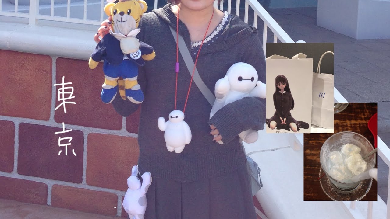 旅も人生もなるようになるよ