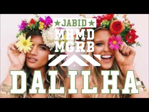 يا بنت ملي