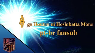 Linked Horizon Watashi Ga Hontou Ni Hoshikatta Mono what I Really Wanted  Fansub Ptbr