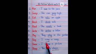 ACTION WORD SENTENCES IN ENGLISH GRAMMAR | 10 Action words with sentences | Grammer ‎#shorts