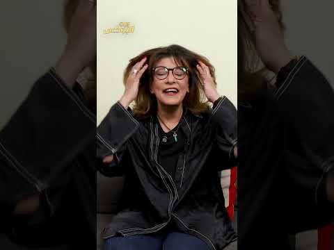 مبحبش أسمع صوت الإنسان
