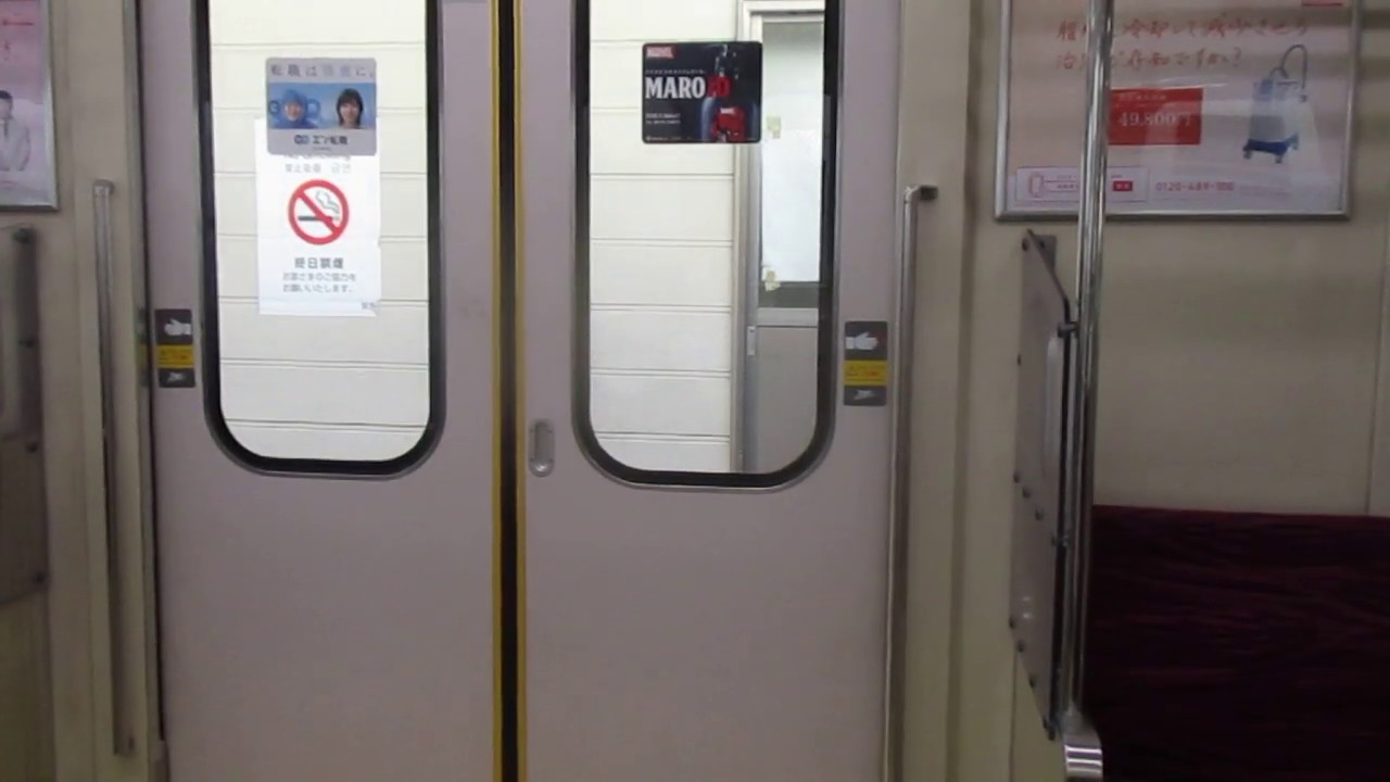 ギロチンドア りんかい線70 000形 ドア閉シーン 鉄道 Youtube