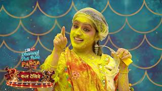 Dhamaal With Pati Patni Aur Panga S2 - October 11, 2026 - Episode 2