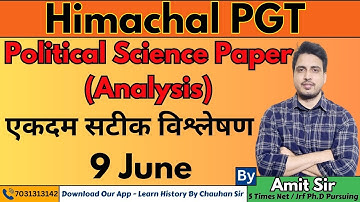 HPPSC PGT POLITICAL SCIENCE SOLVED PAPER HELD ON 09 JUNE 2024 || HPPSC PGT PAPER || AMIT DANGI SIR