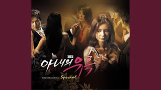 Download Lagu 용서 못해(은재 Ballad) Download Lagu 용서 못해(은재 Ballad)