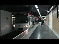 Saxe-Gambetta Metro Lyon - YouTube