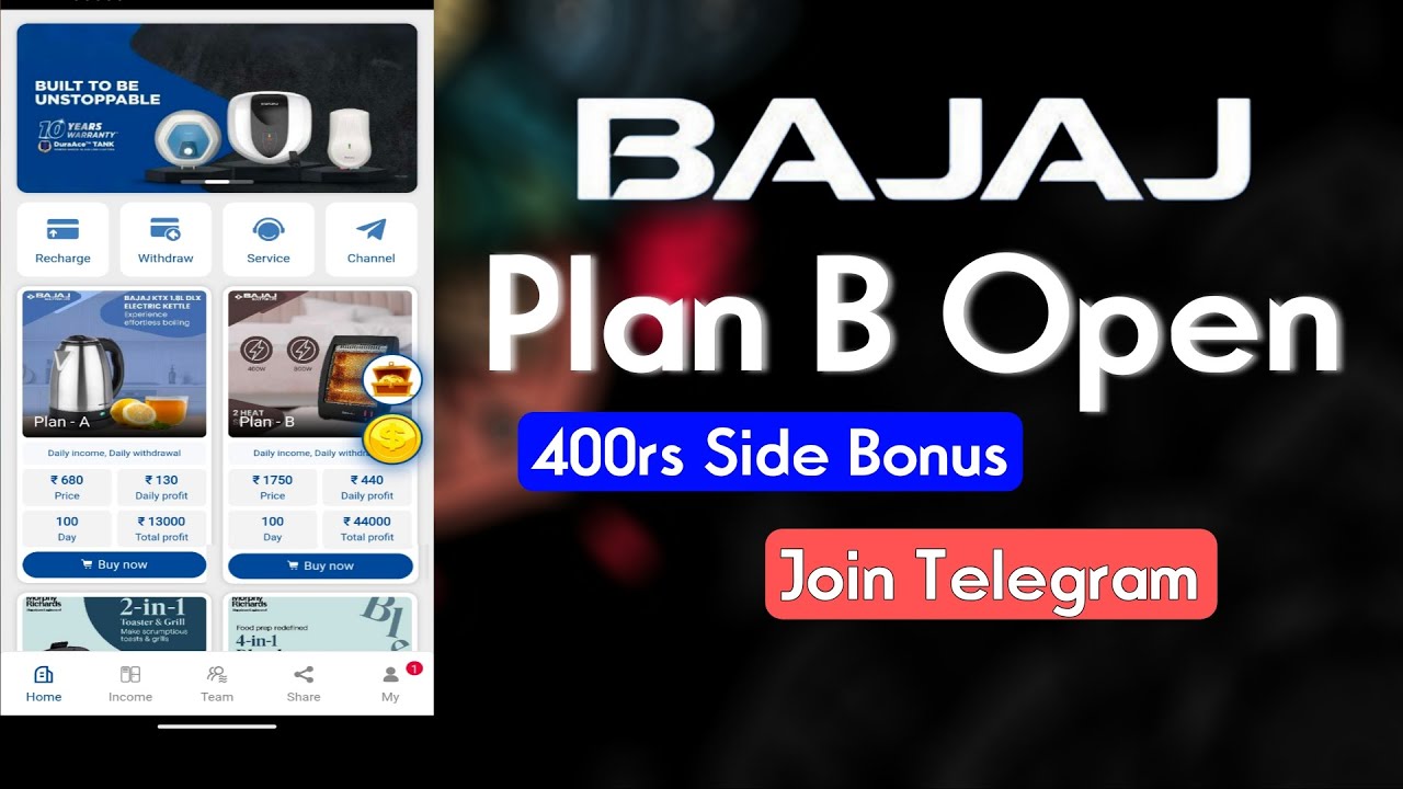 Bajaj  𝗣𝗹𝗮𝗻 B🎖️ 𝗢𝗽𝗲𝗻 𝗢𝗴𝗮𝘆𝗮 😁𝗥𝗲𝗮𝗹 𝗢𝗿 𝗙𝗮𝗸𝗲 ⭕ 𝗙𝘂𝗹𝗹 𝗗𝗲𝘁𝗮𝗶𝗹𝘀 𝗜𝗻 𝗧𝗲𝗹𝘂𝗴𝘂 🤍𝗘𝘅𝘁𝗿𝗮 𝗕𝗼𝗻𝘂𝘀 