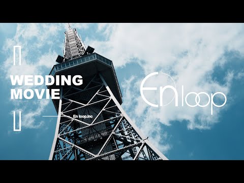 株式会社Enloop