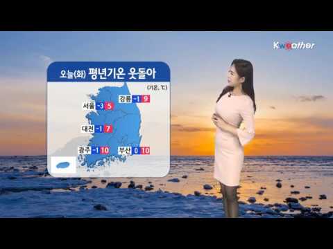 [날씨] 1월 22일_오늘(화) 평년기온 웃돌아… 미세먼지 점차 짙어져 ‘한때 나쁨’