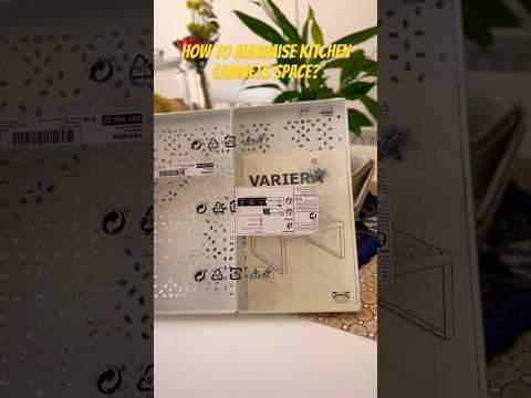 IKEA VARIERA Shelf