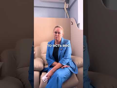 -8 кг за курс