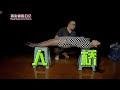 Hypnosis should be so fast 催眠发生的很快