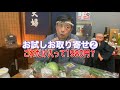 【お試しセット】お取り寄せシリーズ②の巻【大地を守る会】