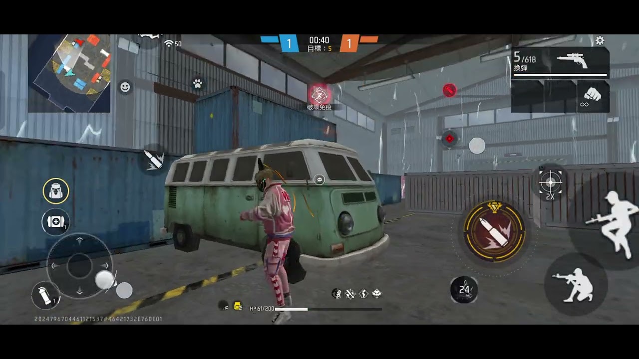 誰要跟我玩贏的我下次儲值送他東西什麼東西都可以要先訂閱