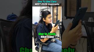 Biggest Mistake to avoid for NEET 2026 Exam ❌| Last Day 🔥 #shorts #neet2026 #neet #esaral #aiims