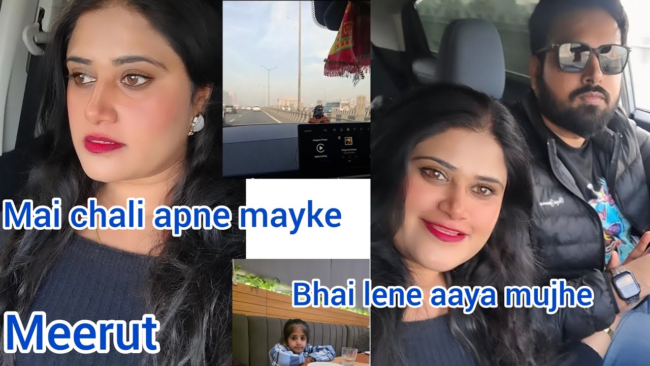 6 month baad gyi mummy k ghar kyu jana pda mujhe achanak mera bhai lene aaya mujhe kya surprise hai😱