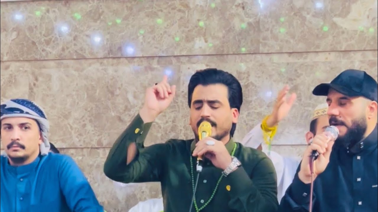 قصيدة يا رحمن صل على الساكن برامه || القارئ فاضل كامل || بغداد