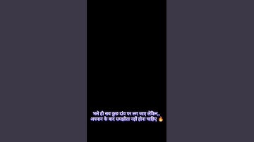 Hard work eventually pays off🔥@ASOAnjali #ssc #ssccgl #motivation