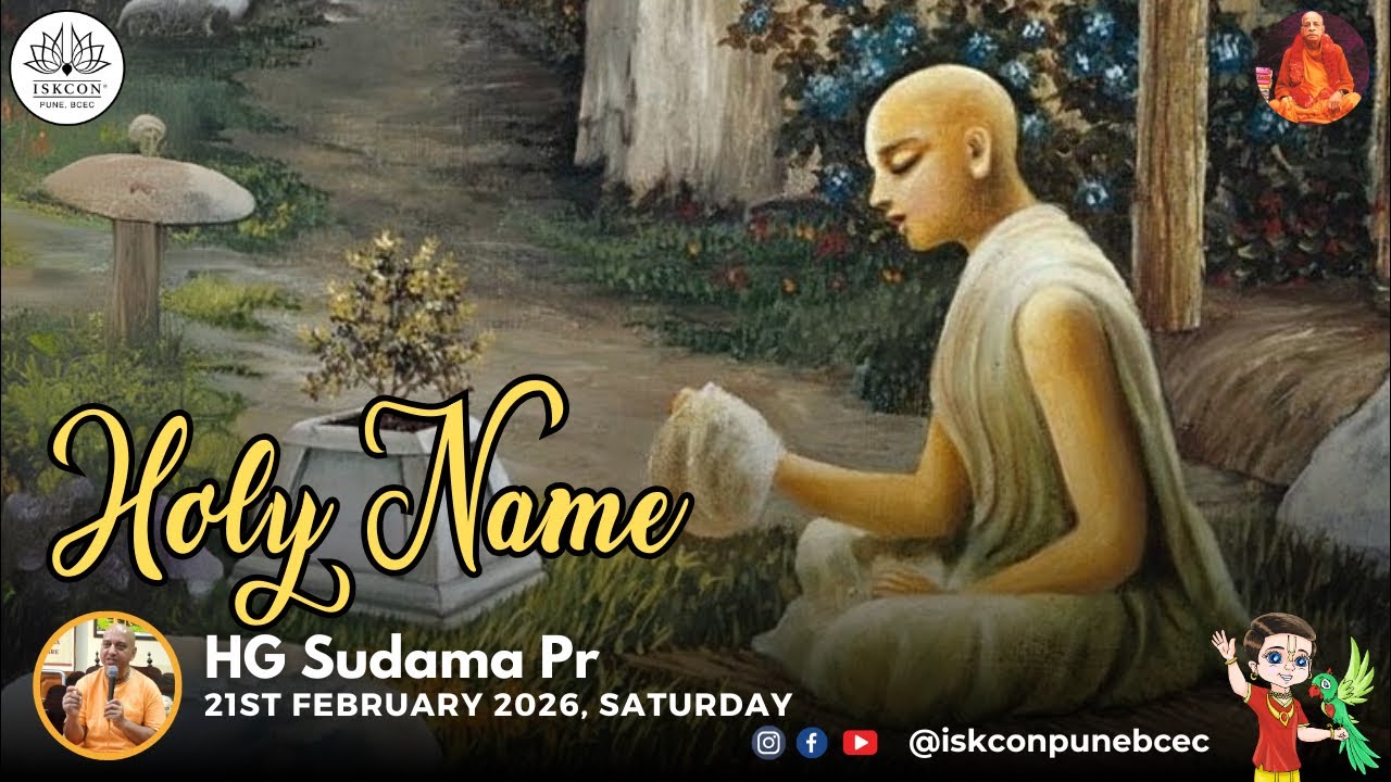 Holy Name | Special Lecture Series | HG Sudama Prabhuji