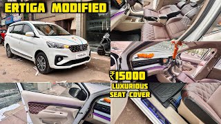 2025 ERTIGA BASE TO TOP MODIFIED WITH PRICE✅ERTIGA MODIFIED✅UNDER ₹45000😱ERTIGA MODIFIED 2025 CNG✅