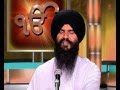 Asa di vaar  part 1  bhai jagtar singh ji hazoori ragi sri darbar sahib