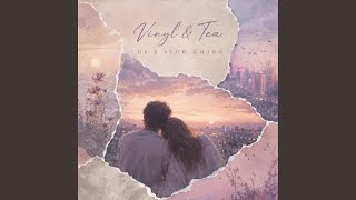 Не в этой жизни - Vinyl & Tea