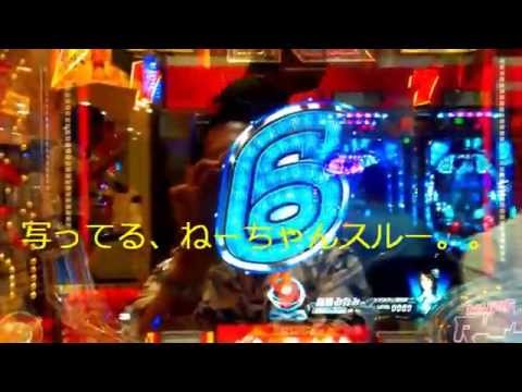 ぱちんこ　ＡＫＢ４８　バラの儀式　激熱？赤保留初めてみた！！