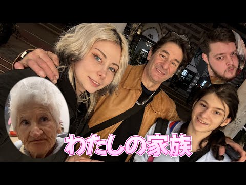[Moving] I met my family in Italy for the first time in two years!