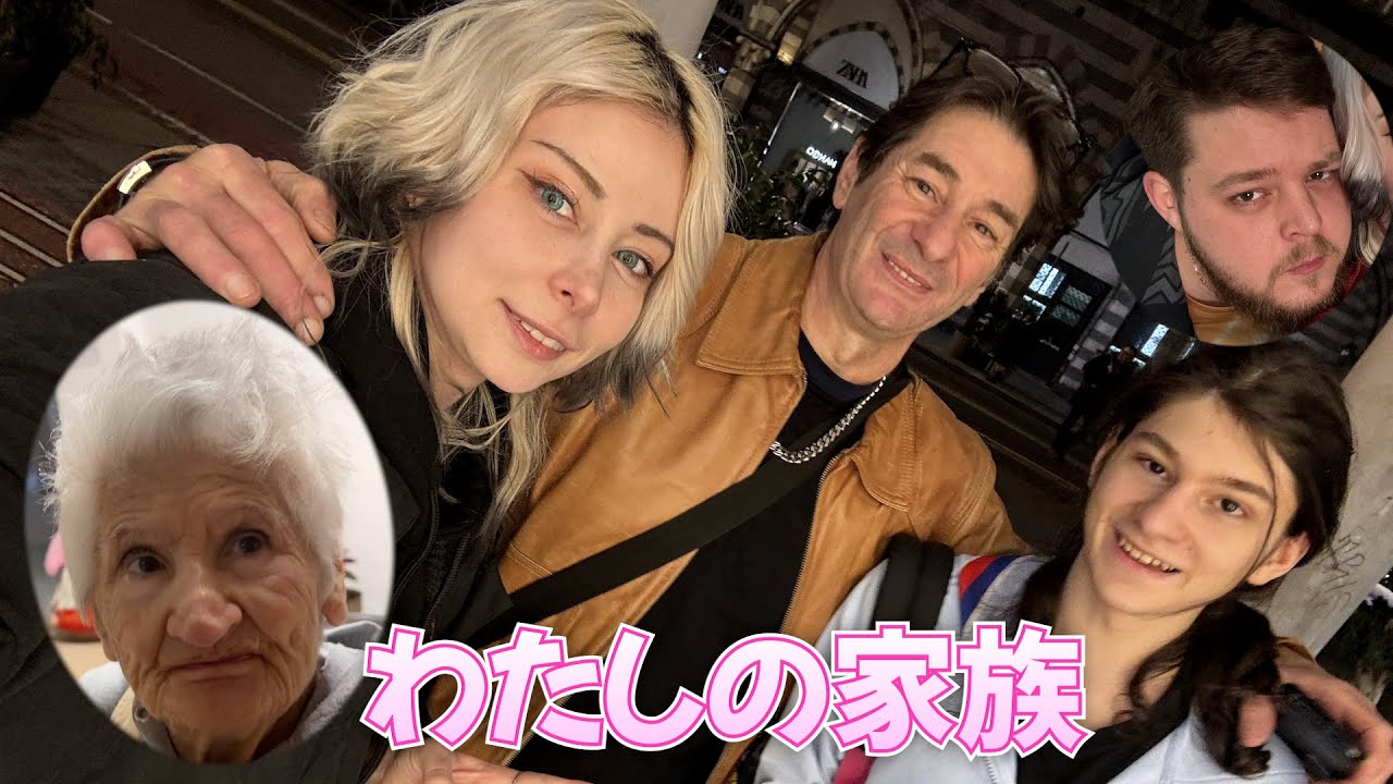【感動】２年ぶりにイタリアの実家で家族に会ってきました！