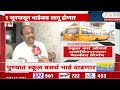 पुण्यात स्कूल बसचं भाडं वाढणार, 1 जूनपासून भाडेवाढ लागू होणार